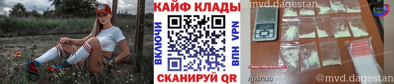 Наркошоп купить Кокаин  Мефедрон  ГАШИШ  Медынь