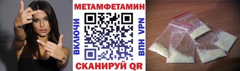 Купить  Медынь  Амфетамин 98% 
