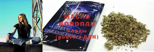 каннабис Краснотурьинск
