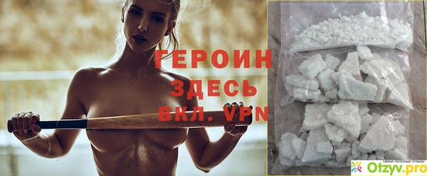 каннабис Краснотурьинск