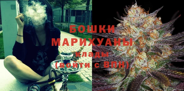 прущая мука Иноземцево