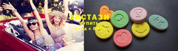 каннабис Краснотурьинск