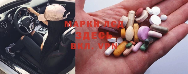 прущая мука Иноземцево
