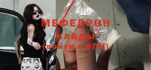 гашишное масло Краснослободск