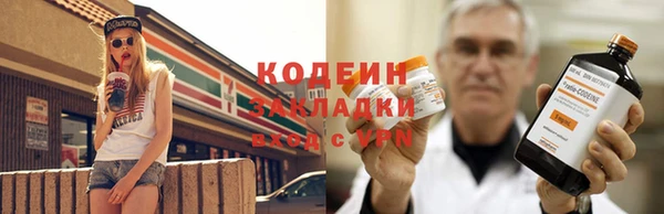 прущая мука Иноземцево