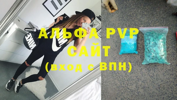 каннабис Краснотурьинск