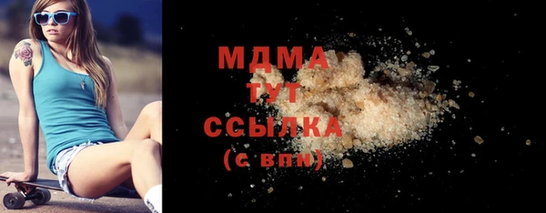 каннабис Краснотурьинск