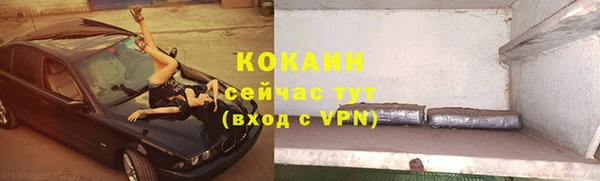 меф VHQ Кущёвская