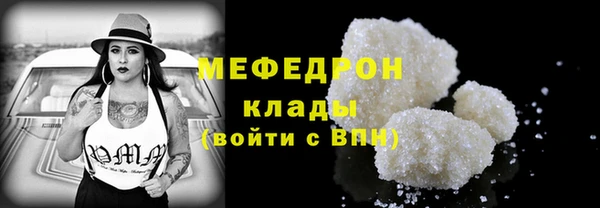гашишное масло Краснослободск