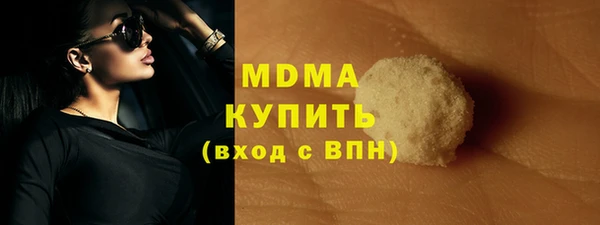 каннабис Краснотурьинск