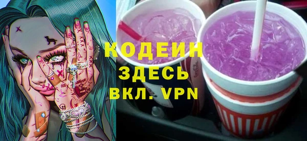 меф VHQ Кущёвская
