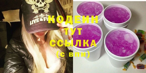каннабис Краснотурьинск