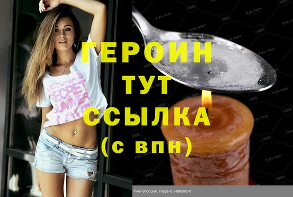каннабис Краснотурьинск