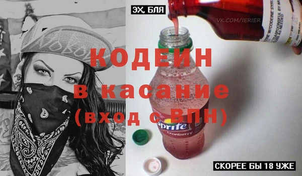 каннабис Краснотурьинск