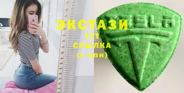 меф VHQ Кущёвская