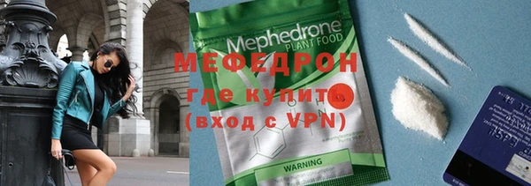 каннабис Краснотурьинск