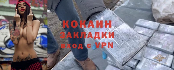 каннабис Краснотурьинск